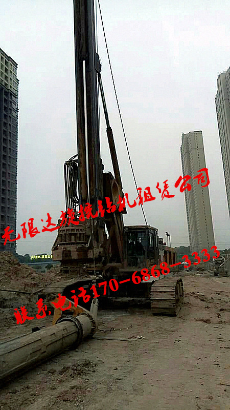 甘肅旋挖鉆機租賃，.jpg