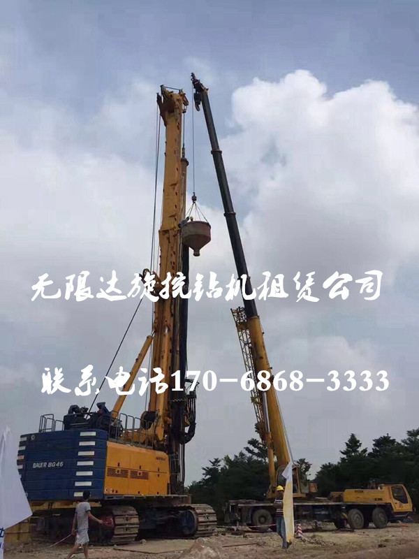 旋挖鉆機。.jpg