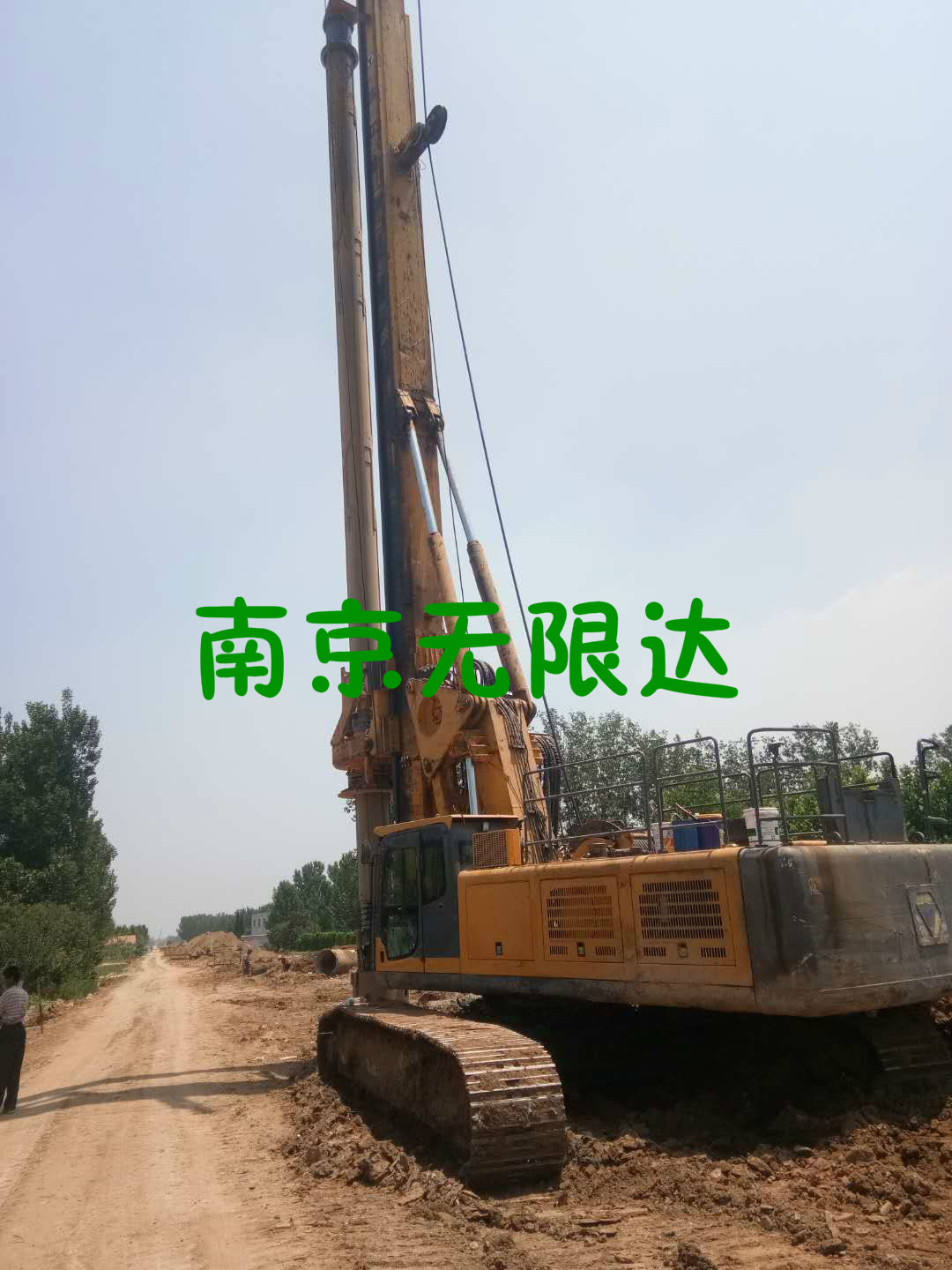 南京無限達(dá)教你一眼看出旋挖機行業(yè)騙局.jpg
