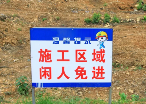 年后鉆機開工別著急，這些檢查千萬不能省.jpg