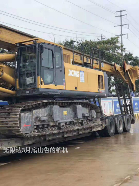 徐總喜提一臺(tái)徐工360旋挖鉆，發(fā)車了.jpg
