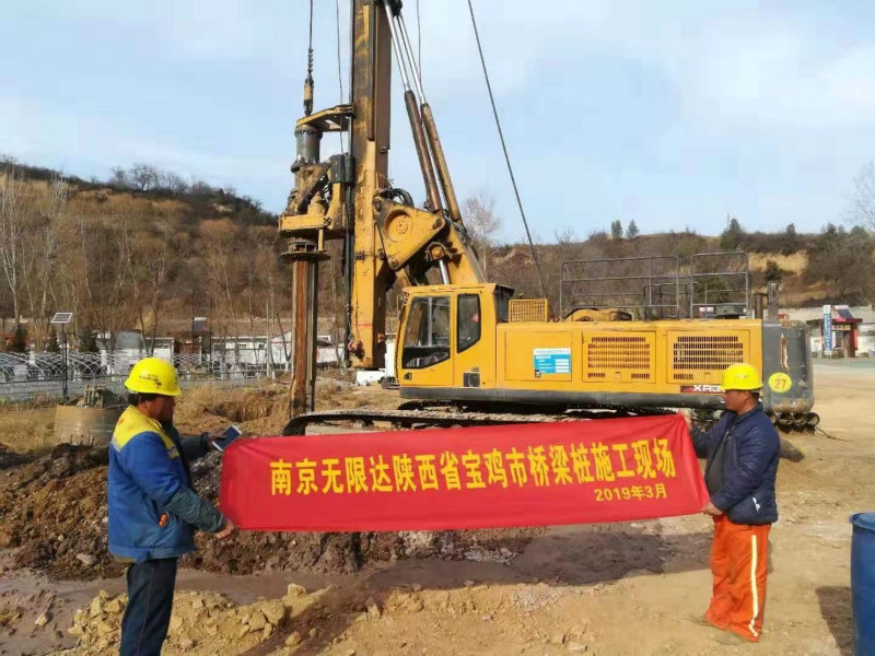 徐工360旋挖鉆獲陜西寶雞客戶好評，橋梁樁基施工案例.jpg