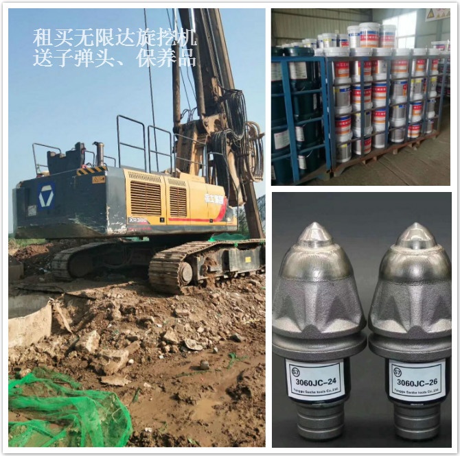2019重慶交通將持續(xù)向好發(fā)展，出租400旋挖機(jī).jpg