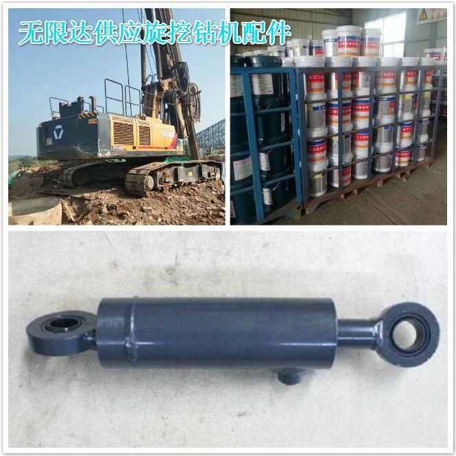 旋挖鉆機(jī)液壓油缸動作不靈敏故障原因及排除方法.jpg