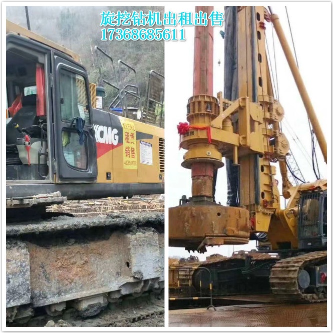 預測6月鉆機銷量同比持平，國產品牌占比持續(xù)增長.jpg