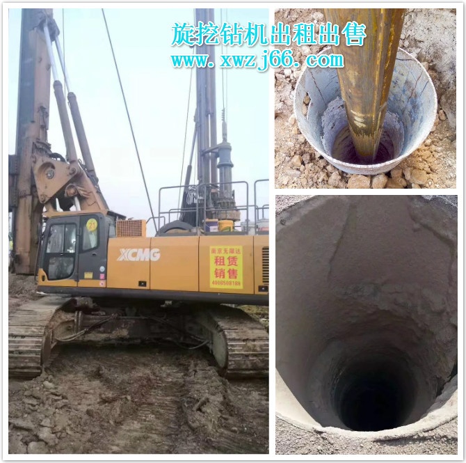 如何提升旋挖機(jī)入巖效率？.jpg