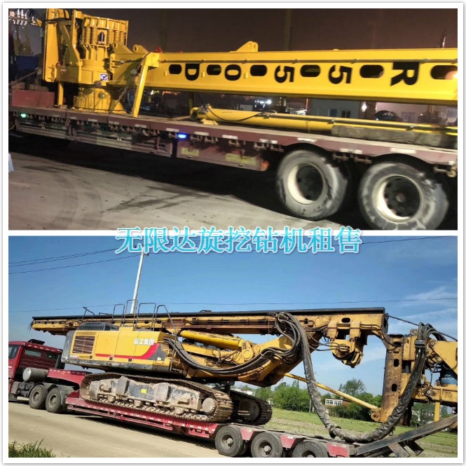機(jī)手必看！旋挖機(jī)怎樣上板車？.jpg
