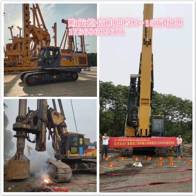 為何寧愿排隊(duì)提車(chē)，也要選擇徐工旋挖樁機(jī)？.jpg