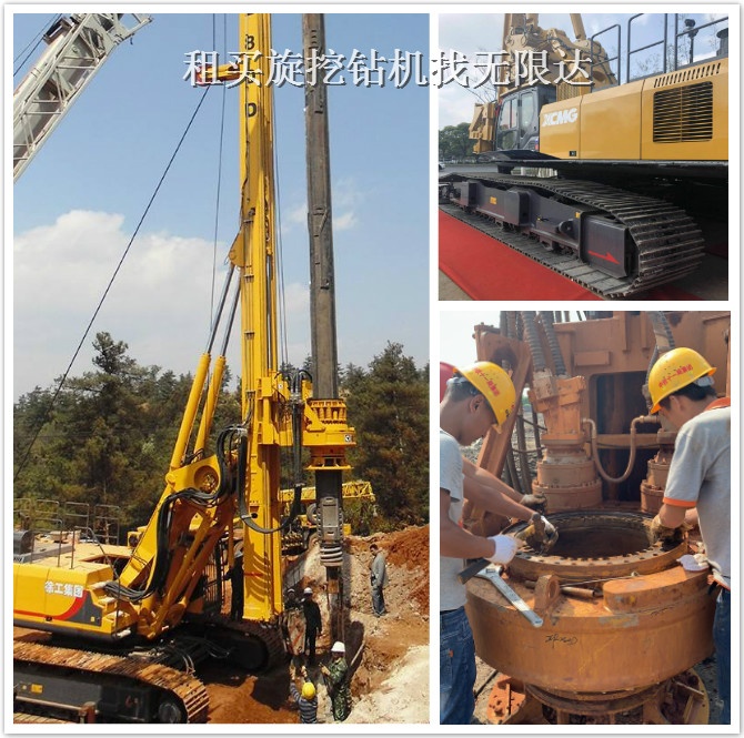 疫情復工時，旋挖鉆機的正確打開方式！.jpg