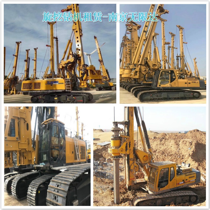 新形勢下，旋挖樁機(jī)租賃行業(yè)成長空間巨大.jpg