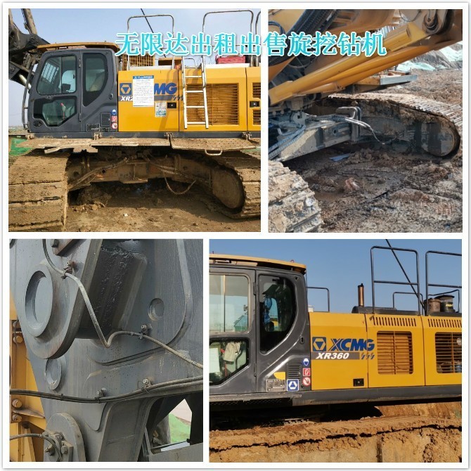 三招搞定旋挖樁機(jī)頭號(hào)故障！.jpg