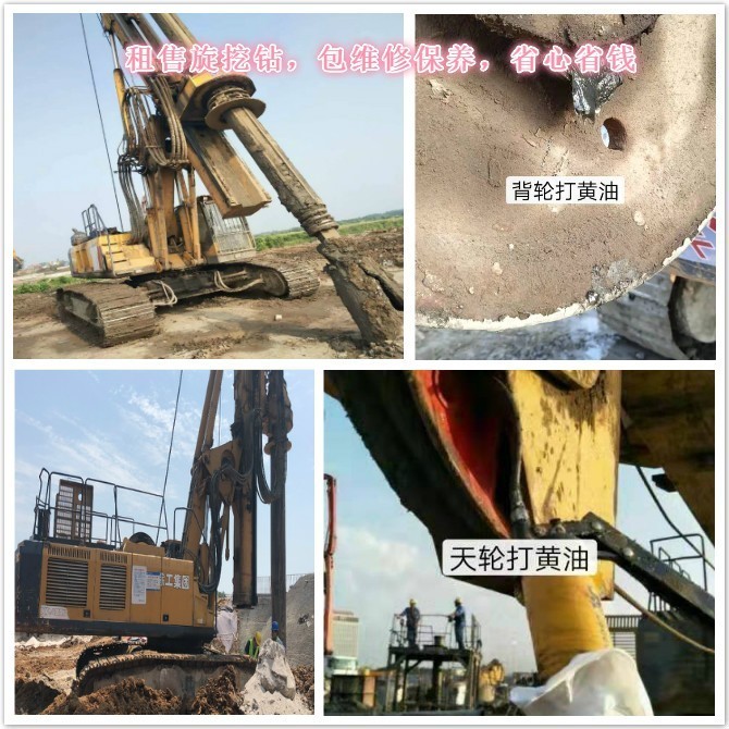 這樣保養(yǎng)旋挖鉆黃油嘴，治標(biāo)又治本！.jpg