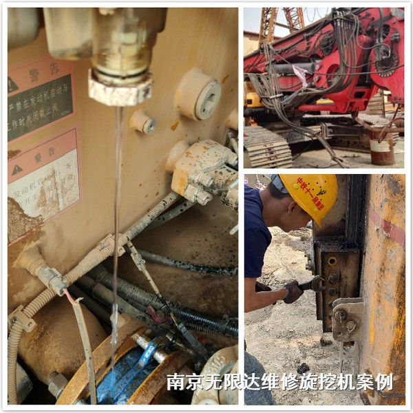 旋挖機(jī)維修典型案例，柴油機(jī)曲軸箱排氣嚴(yán)重.jpg