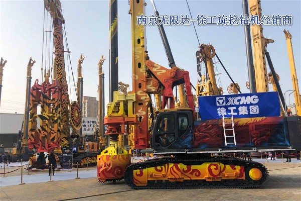 怎樣購(gòu)買一臺(tái)小型旋挖鉆機(jī)價(jià)格低？.jpg