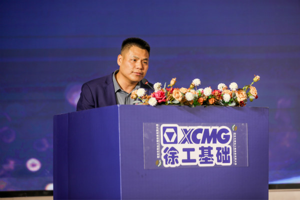 徐工旋挖鉆機(jī)春季訂貨會3月告捷！.jpg